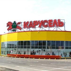Гипермаркеты Камышлова