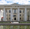 Дворцы и дома культуры в Камышлове