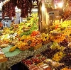 Рынки в Камышлове