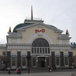Железнодорожные вокзалы Камышлова